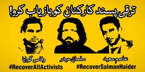 recover-activists